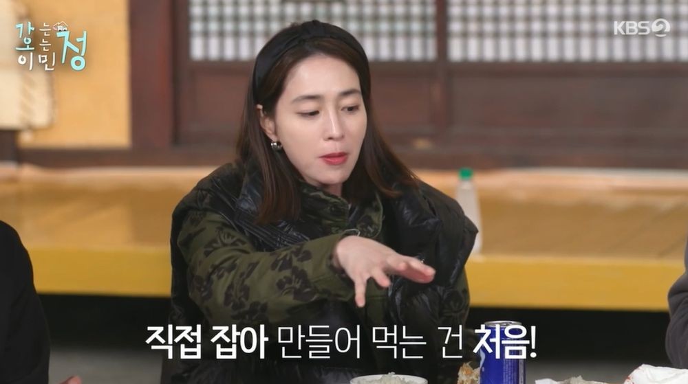 <b>이민정</b> "이병헌, 한식파…난 양식 더 잘하는데" <b>요리 실력</b> 大공개 ('가...