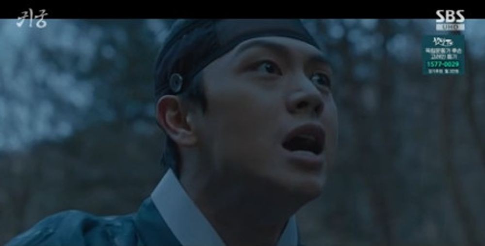 <b>육성재</b>, 팔척귀에 동생 비비 잃고 <b>오열</b> "팔척귀 뒷배는 손병호" ('<b>귀궁</b>'...