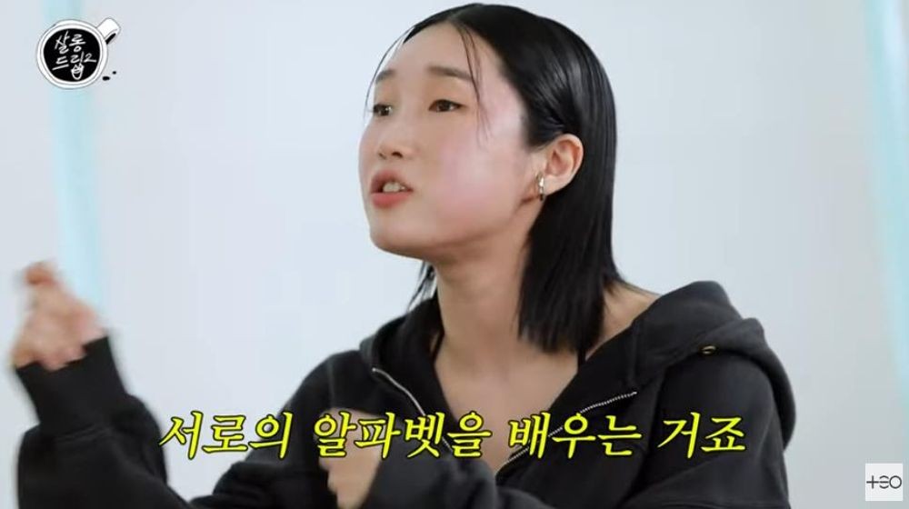 허니제이, '불화설' 리헤이와 <b>재결합</b>에 "옛 연인과 재회 느낌…어색해"...