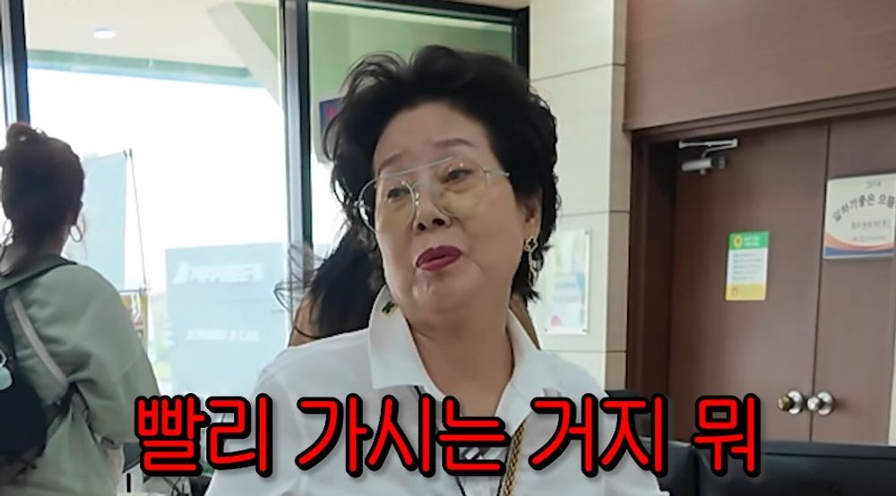 <b>선우용여</b>, <b>뇌경색</b>이 남긴 것 "수시로 움직이며 운동, 누워만 있으면 빨...