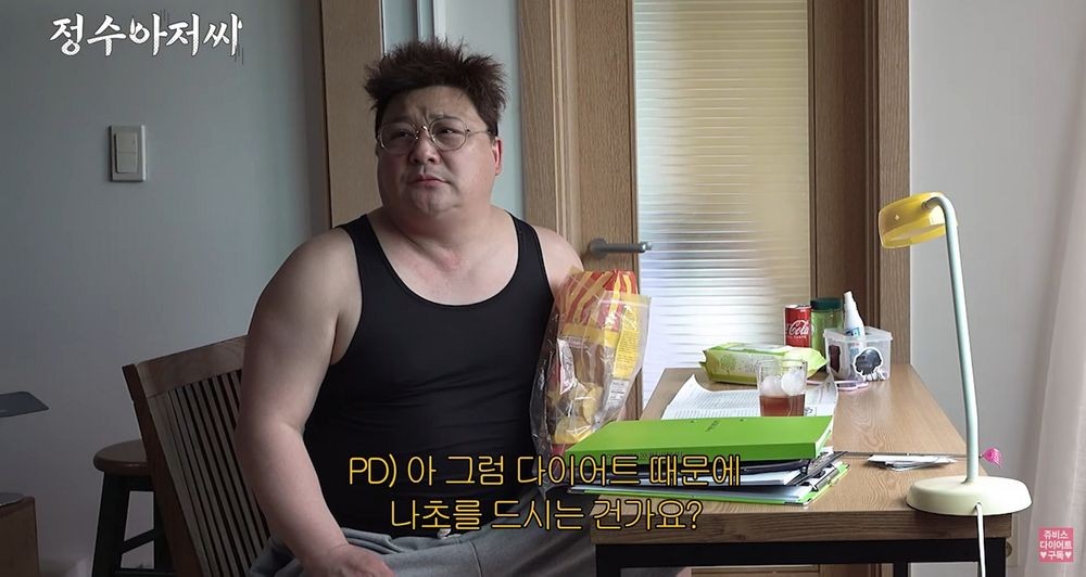 '105kg' <b>윤정수</b>, 건강 심각…"배가 장기 눌러 호흡곤란" [RE:뷰]