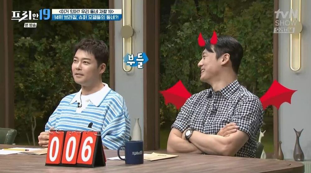 '<b>열애</b> NO' <b>전현무</b>, '모델·아나운서 좋아한다' 선입견에 분노 "악의적" ...