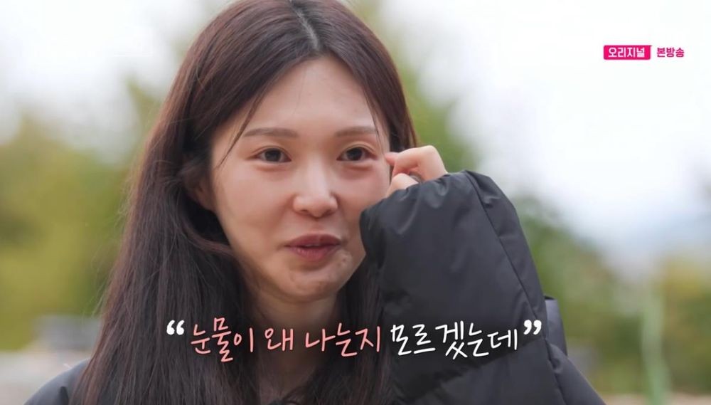 "두 명 걸러졌다" <b>25기 영수</b>, 충격 고백…17기 옥순은 퇴소 위기 ('<b>나솔</b>...