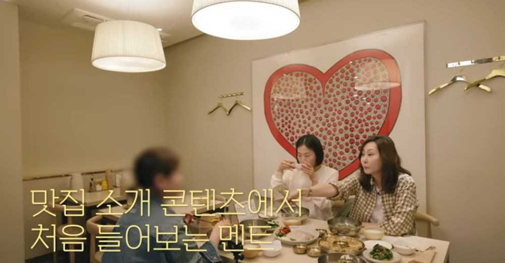 <b>김남주</b> "배우들 촬영 전 <b>식단관리</b> 하는 게 불쌍하다고? 다 자업자득" [R...