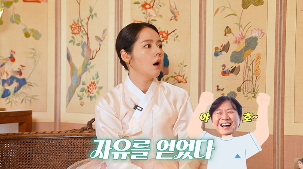 <b>한가인</b>, 호구상이었다…<b>연정훈</b>과 이혼 어렵단 말에 "이번 생은 함께" [R...