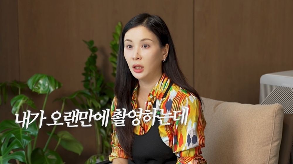 <b>고소영</b><b>장동건 딸</b>, 아이돌 전문 댄스 학원 다녀 "잿빛으로 나와" [RE:뷰...