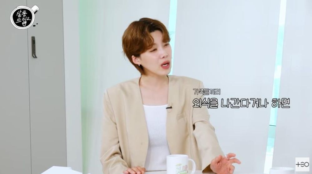 <b>추영우</b>, JYP 아이돌 될 뻔한 사연..."명함 많이 받았다" [RE:뷰]