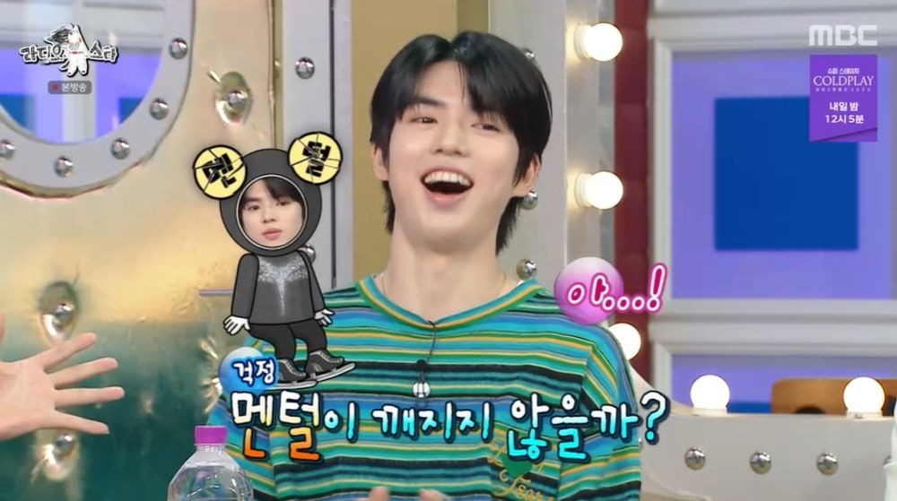 <b>홍석천</b> "<b>윤여정</b> 子 <b>커밍아웃</b>, 눈물 흘려…母 마음 생각났다" ('라디오스...