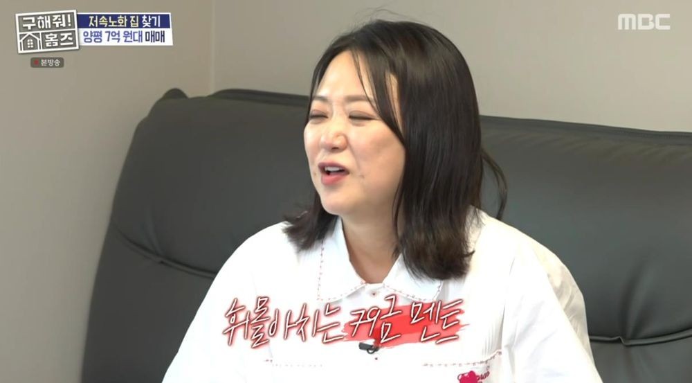 '최양락' <b>팽현숙</b>, "매일 키스해도 각방…몸이 안 닳는다" 79금 폭탄발...