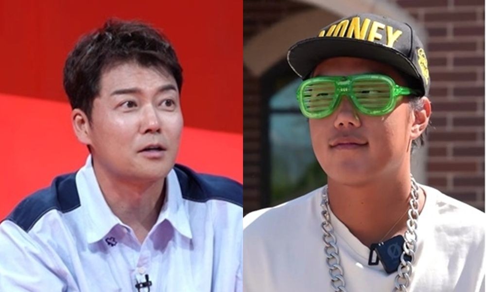 '600억 매출' <b>CEO</b>, 지드래곤에게 싹 다 투자했다 ('사당귀')