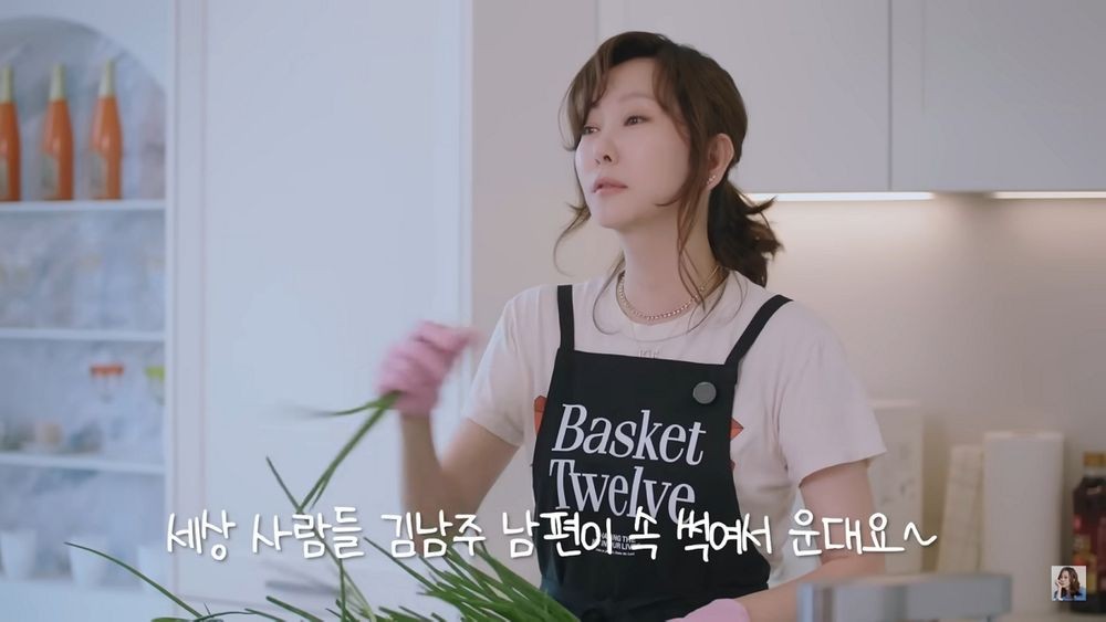 '<b>김승우</b>' <b>김남주</b>, 이혼설 억울…"우리 <b>금슬</b> 좋다" [RE:뷰]