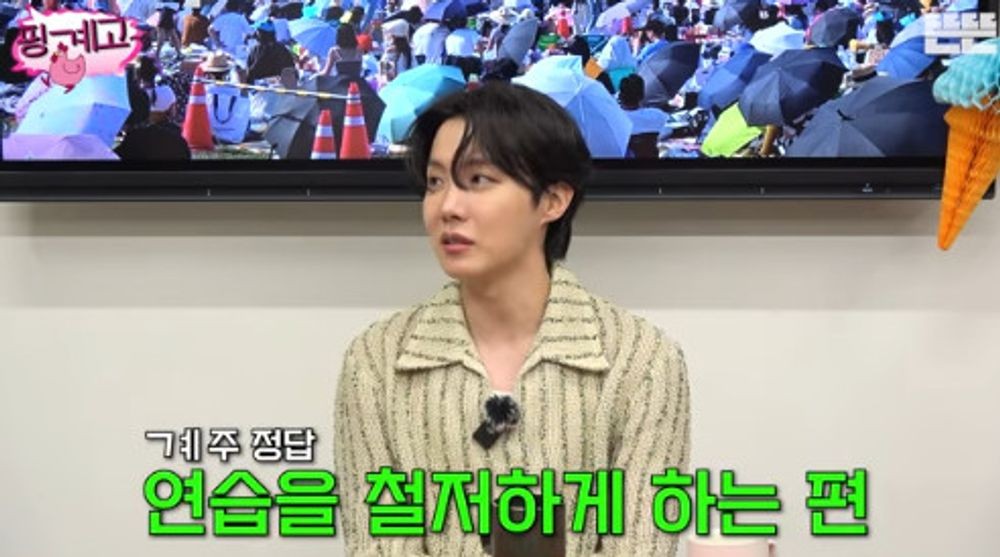<b>제이홉</b> "조세호 결혼식, 전역 시기 겹쳐 못 가...무대 비결? 철저한 연습...