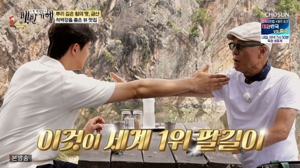 <b>오상욱</b>, '2000년생 日 모델과 <b>열애설</b>' 재차 <b>부인</b>… "애인 진짜 없다" ('백...