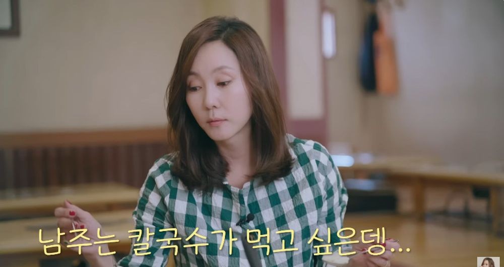 '<b>김승우</b>' <b>김남주</b> "우리 <b>부부</b>가 잘 사는 이유? 내가 다 맞춰주기 때문...