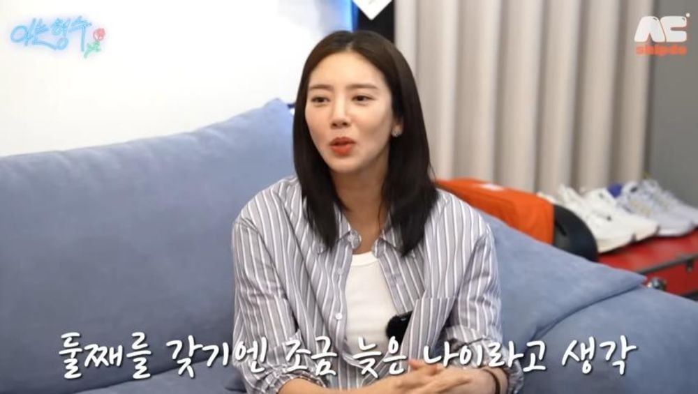 '<b>득녀</b>' <b>손담비</b>, 이규혁에 속았다? "남편이 원해서 임신, 둘째는 NO" [RE...