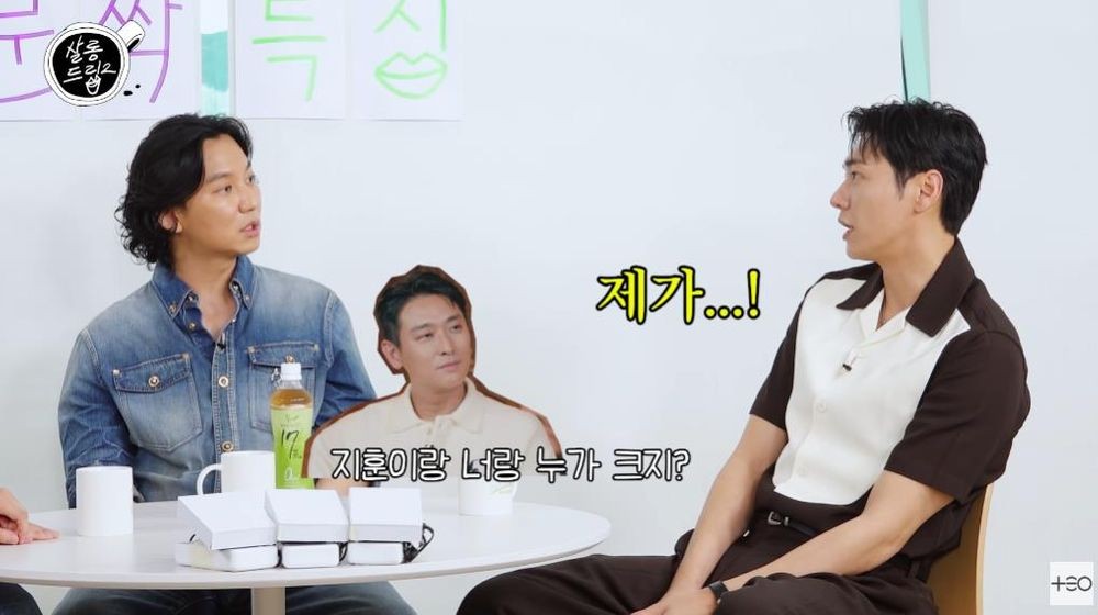 '190cm' 김영광, "남다른 체격…주지훈 보다 커" 대역 못 쓰는 이유 [RE:...