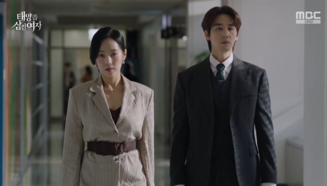 태양을 삼킨 여자 드라마 스틸