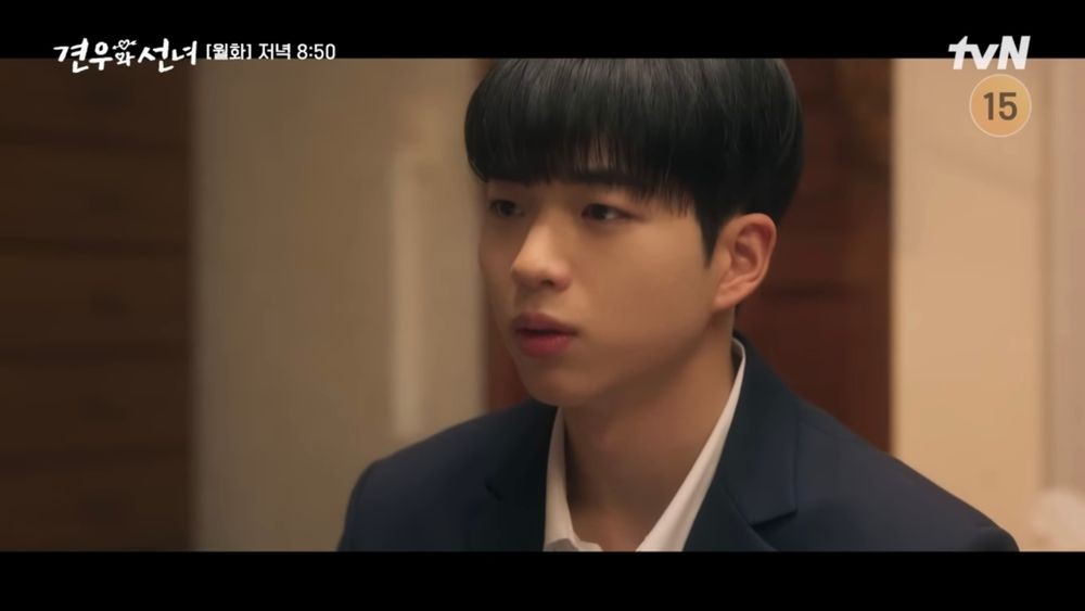 차강윤, 조이현 향해 "나 너 좋아해" 진심 고백…추영우와 본격 <b>삼각</b> 로...