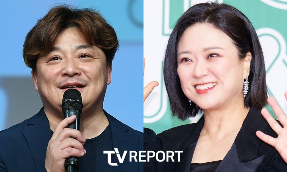 <b>윤정수</b>, <b>김숙</b>과 '<b>결혼</b>계약서' 찢었다…완전한 남남 ('미스터라디오')