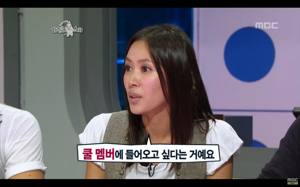 故 <b>유채영</b>, 환한 미소가 아름다웠던 배우…어느덧 사망 <b>11주기</b> [RE:멤버]