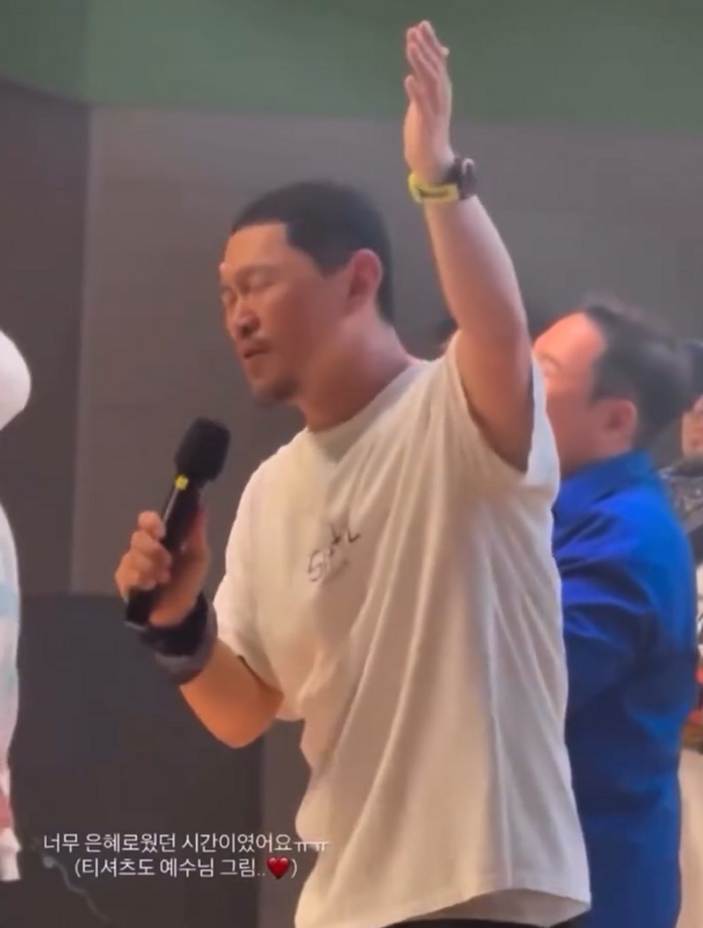 <b>양동근</b>, '계엄 옹호' <b>손현보 목사 행사</b>서 포착…일부 팬 "실망스럽다" [...
