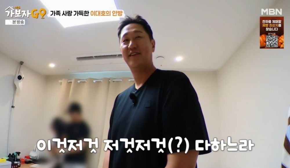 이대호, 붕어빵 <b>딸</b> 최근 사진 공개 "그땐 저 닮았는데 요즘 예뻐져" ('가...