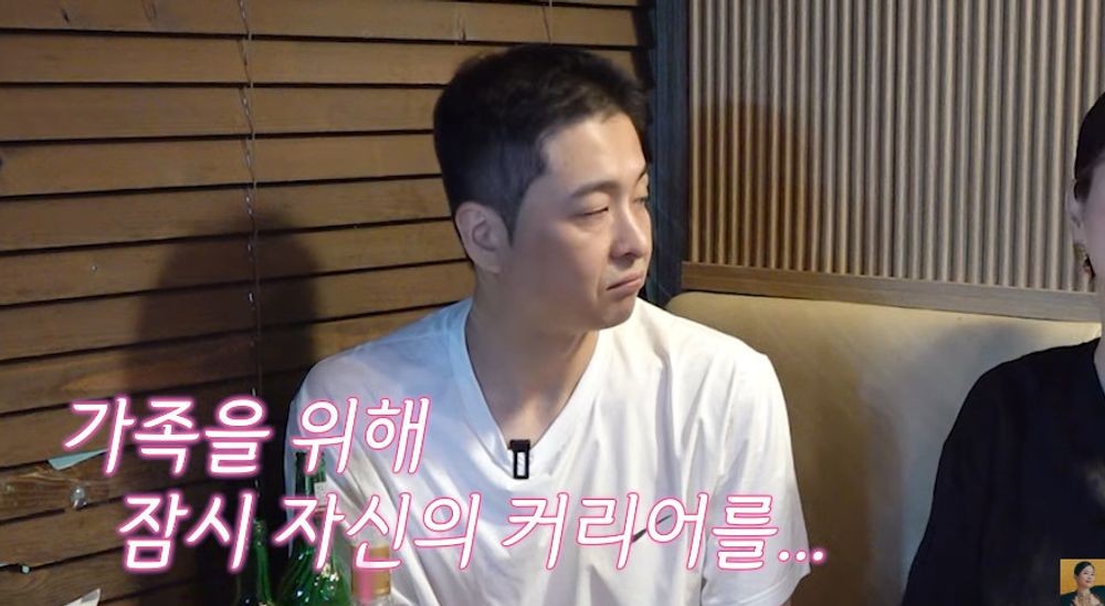 <b>장영란</b> "<b>남편</b> 한창, 400평 한방병원 팔아.. 날 위한 선택" [RE:뷰]