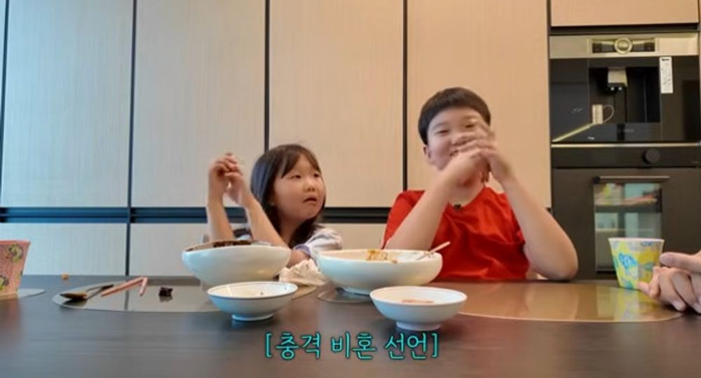 <b>장윤정</b>X<b>도경완</b> 딸 하영, 인생 8년 차에 비혼 선언? "아빠랑 사는 게 좋다...