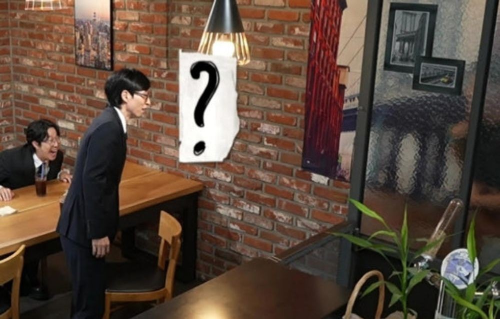 '10kg <b>감량</b>' <b>정준하</b> 근육 자랑에 유재석 "마동석 형 느낌 난다" ('놀뭐')