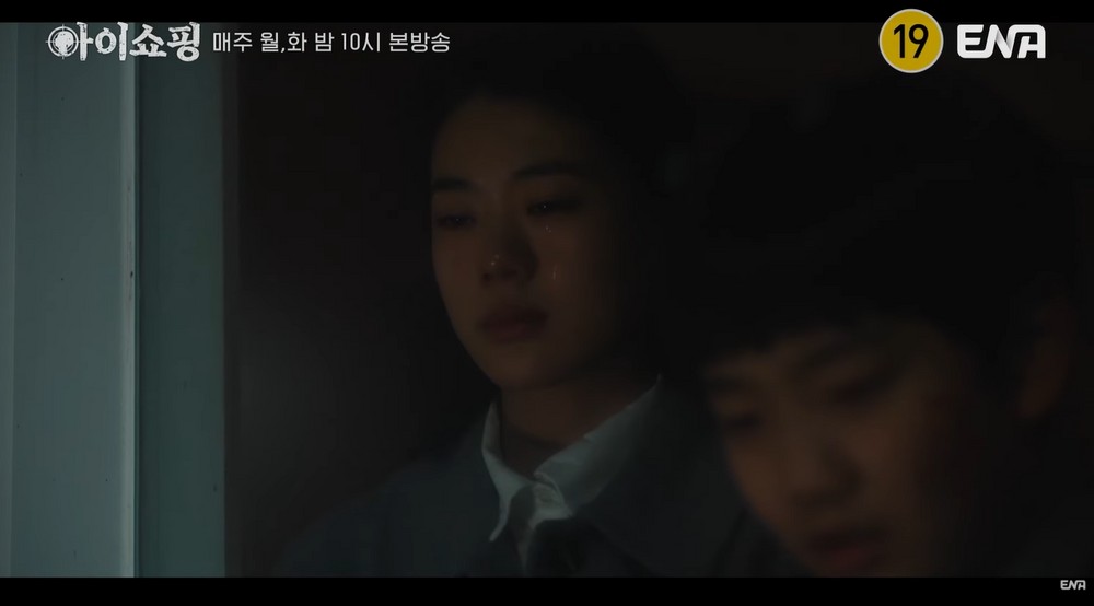<b>오승준</b> 사망에…원진아, 염정아 복수 중단할까 ('<b>아이쇼핑</b>')