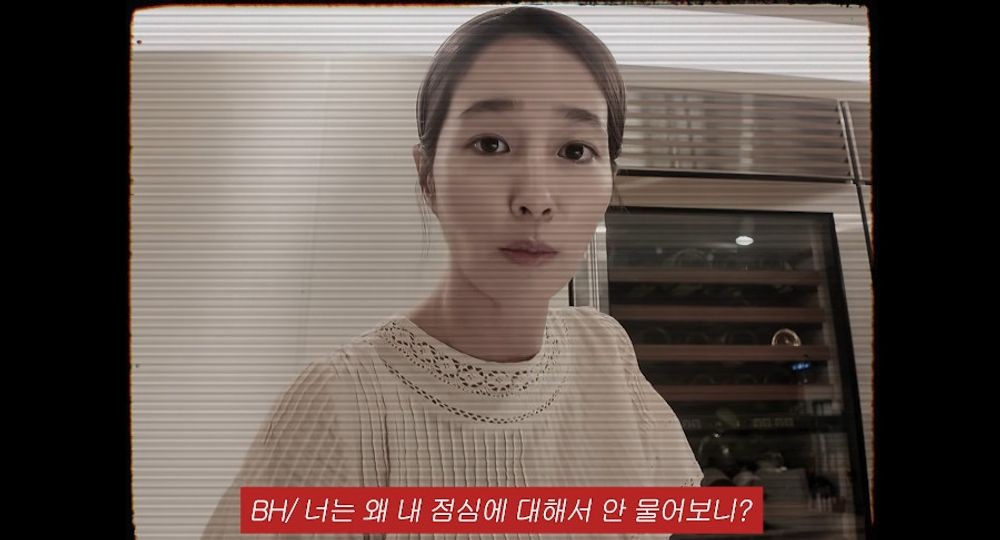 "<b>이병헌</b>" <b>이민정</b>, 19개월 딸 얼굴 노출될까 철통보안 "애정 가득" [RE:...