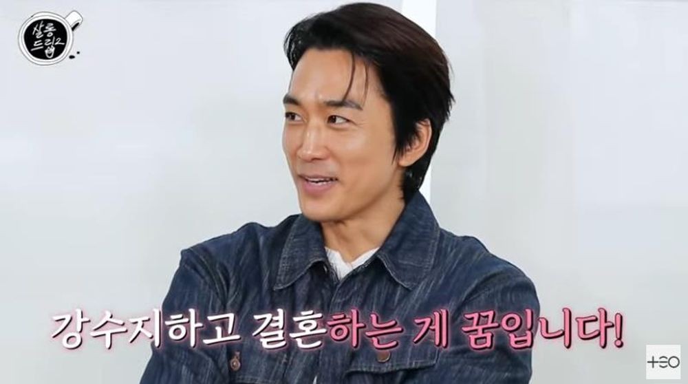 "<b>강수지</b>와 결혼이 꿈"…<b>송승헌</b>, 김국진도 놀랄 폭탄 고백 [RE:뷰]