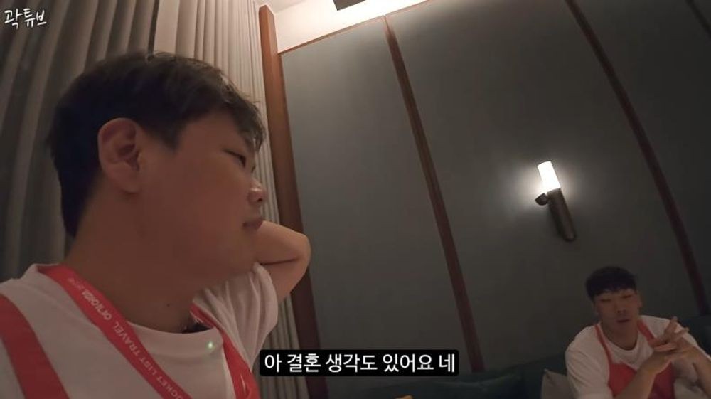 <b>곽튜브</b>, 빠니보틀 이어 <b>열애</b> 고백 "여친과 결혼 생각 있어"