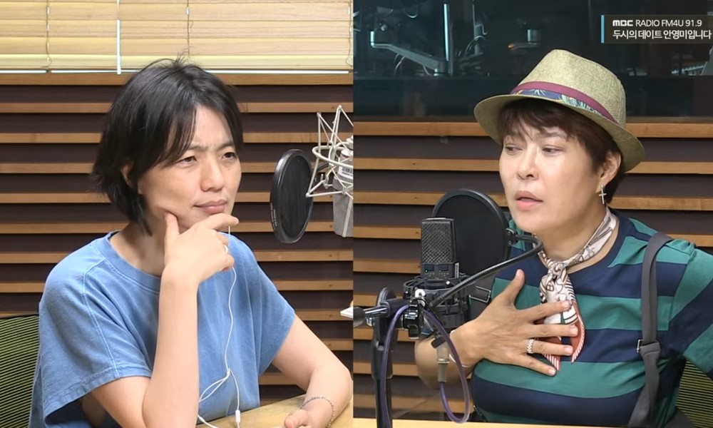 '활동 중단' 박미선 건강 어떻길래…<b>조혜련</b>, 결국 오열 ('<b>두데</b>')