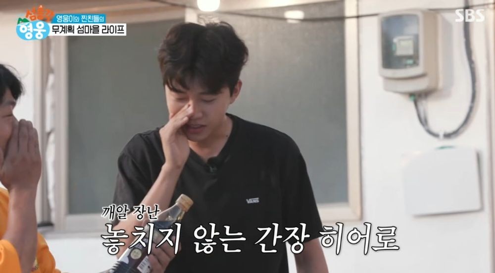 <b>임영웅</b> "35살에 <b>결혼</b>하고 싶었는데 <b>계획</b>대로 안돼.. 장가간다면 늦게 갈...