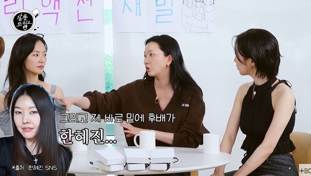 <b>장윤주</b>, <b>모델계 군기 문화</b> 없앴는데 "<b>한혜진</b>이 후배라…무서워" [RE:뷰]