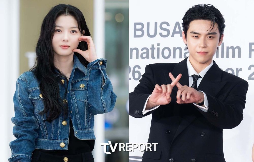 <b>김유정</b>·김도훈, 초고속 <b>열애설 부인</b> "나트랑 여행 단 둘이 간 거 아냐"