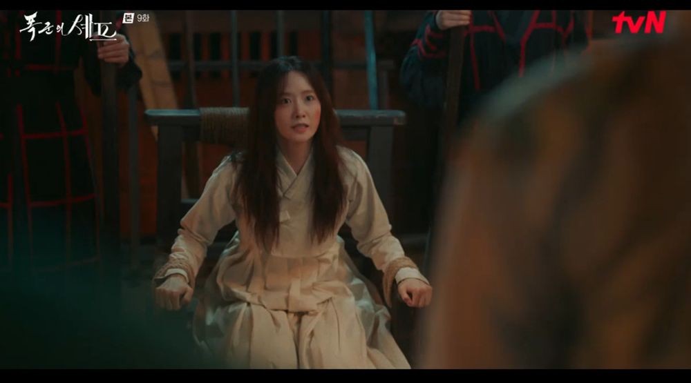 윤아, 역사 바꾼 줄 알았는데.. 강한나 덫에 걸려 <b>고문</b>당해 ('<b>폭군의</b> 셰...