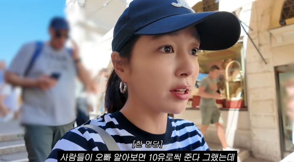 <b>이민정</b>, <b>이병헌 해외 인지도</b> 이 정도일 줄이야.. "외국인들이 다 알아봐...