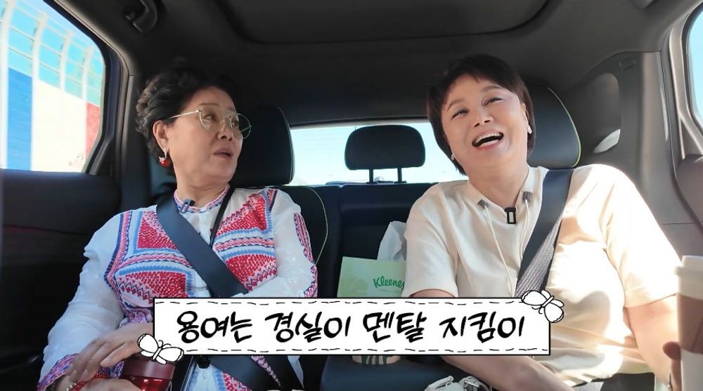 <b>이경실</b> "선우용여, 힘든 시기 보내는 내게 못된 것들은 알아서 벌 받는...