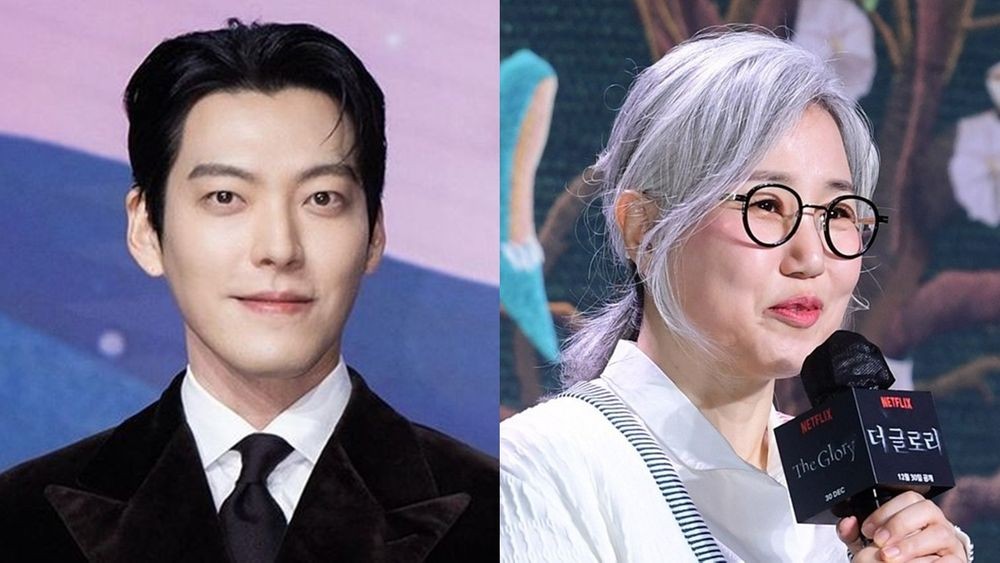<b>김우빈</b> "<b>김은숙</b> 작가, 신인 시절 전화로…인생 중 가장 큰 선물" [RE:뷰]