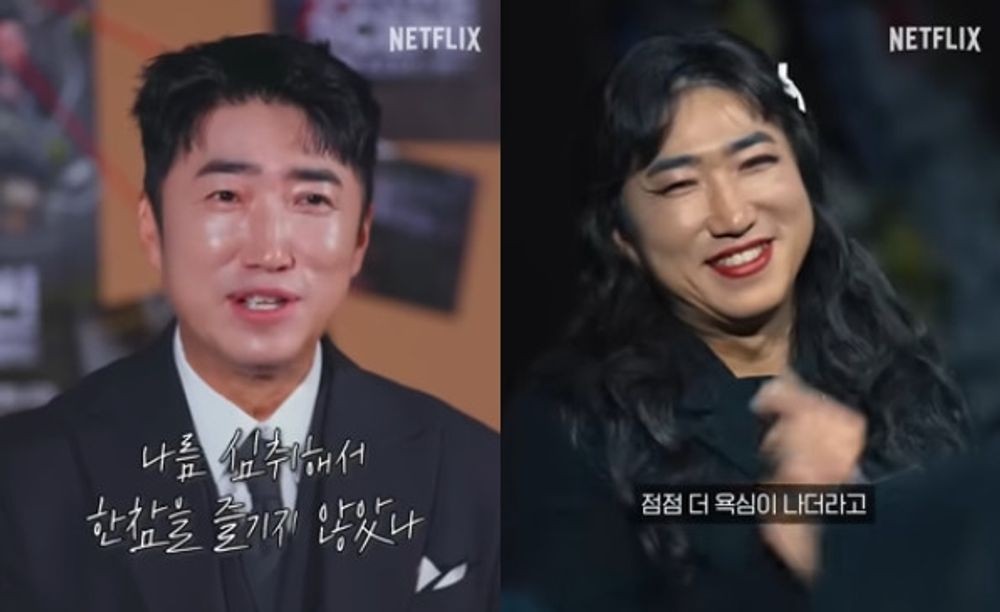 '<b>크라임씬</b> 제로' 장동민 "장딸 분장에 욕심...더 예뻐지려 오래 걸려" [...