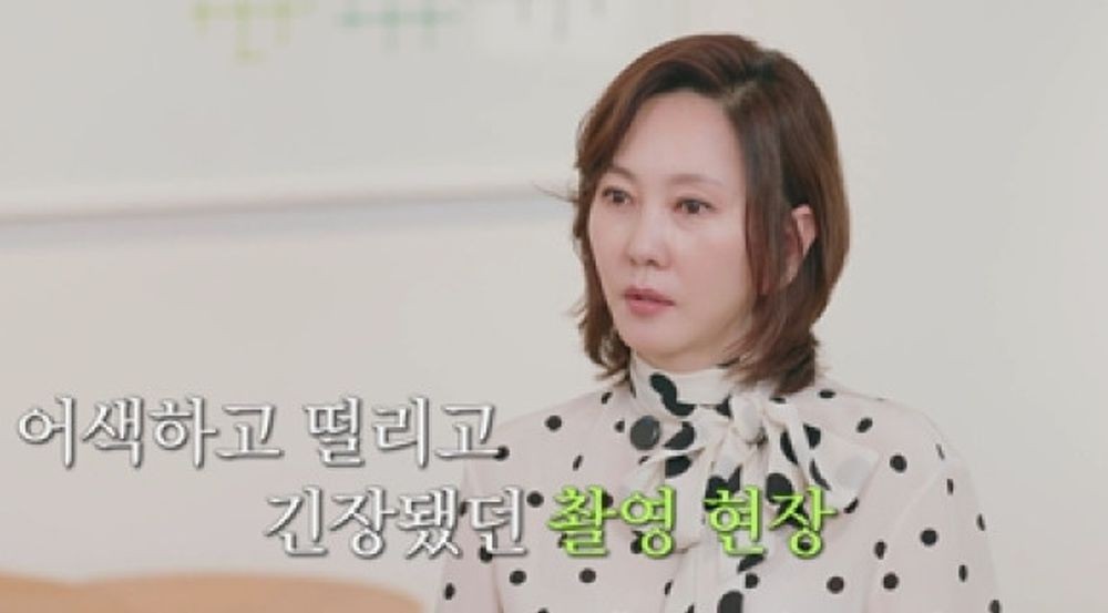 <b>김남주</b> "예능 나온 내 모습 신기…처음엔 드라마 현장과 달라 긴장" ('안...