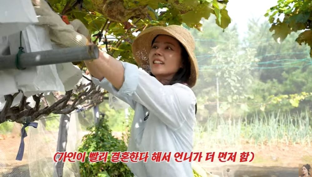 <b>한가인</b> "언니 빨리 결혼한 이유 내 탓, 연정훈 청혼보다 <b>형부</b>가 더…...