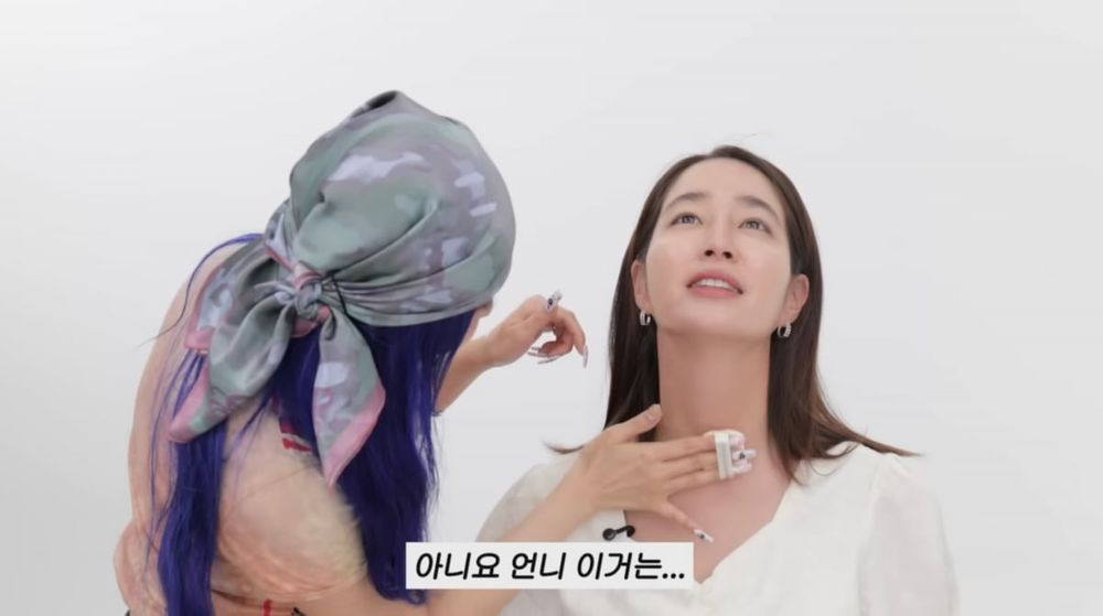 <b>이민정</b>, <b>8년 된 화장품</b>→골동품 립스틱에 '경악'… "신라시대 물건 아니...