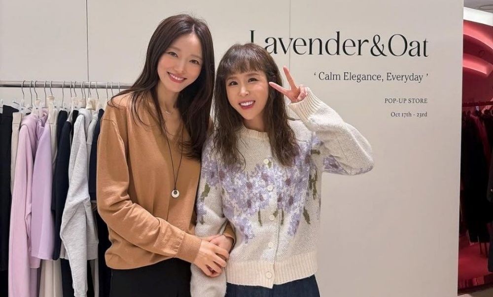 <b>송가인</b>→신지… '임창정' 서하얀 팝업 매장서 "득템 가득" [RE:스타]
