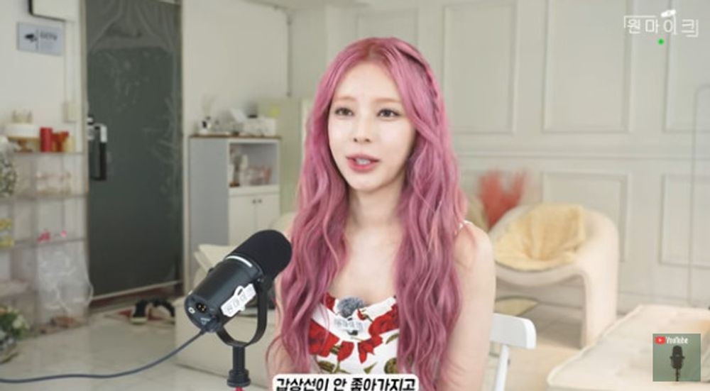 <b>주니엘</b> "<b>갑상선</b> 이상으로 공백기, 10kg넘게 찌기도" [RE:뷰]