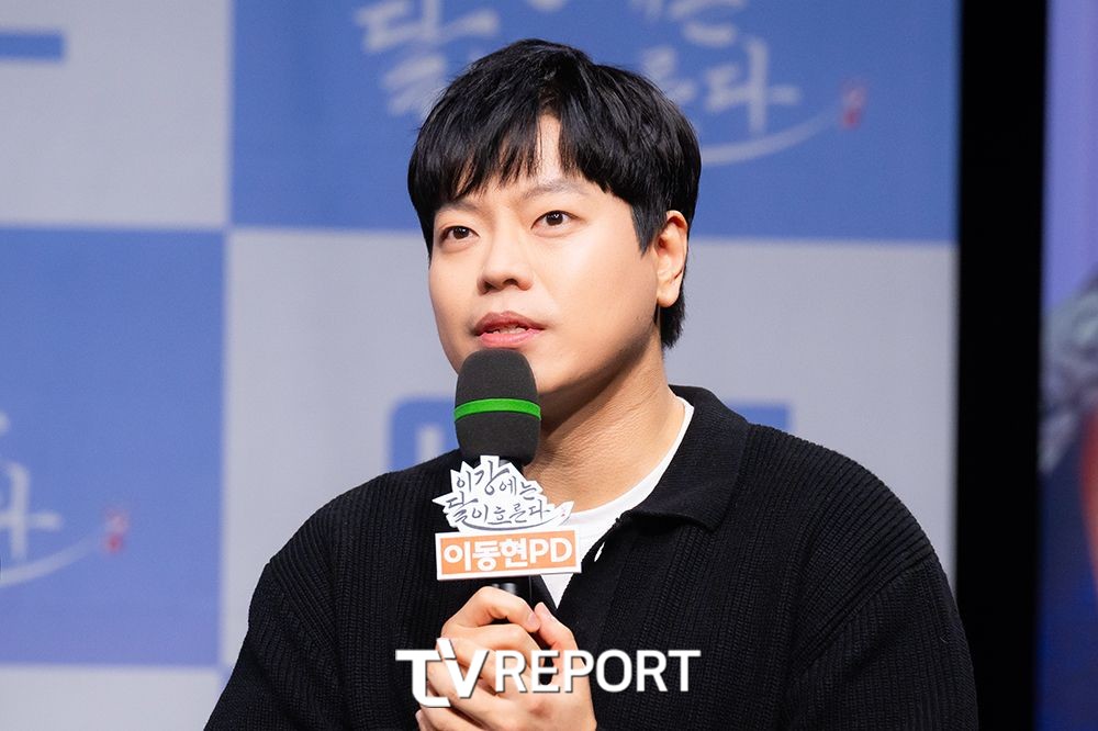 [T포토] '<b>이강에는 달이 흐른다</b>' PD 이동현