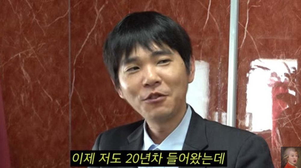 <b>이세돌</b> "아내와 <b>결혼</b>이 신의 한 수...은퇴 이유? 인공지능 등장이 절대...