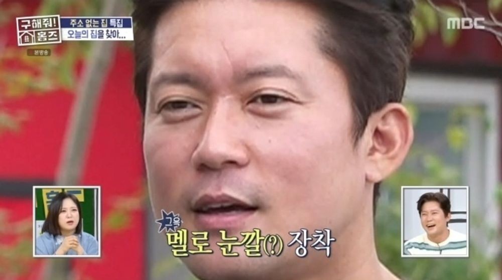 <b>김대호</b>, <b>유인영</b>과 '<b>핑크빛</b> 무드'… "말 편히 하셔도"→"더 친해지면" ('...